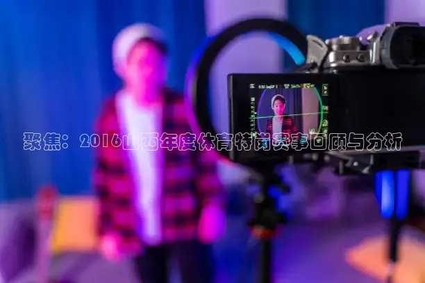 nba直播吧在线直播免费观看直播