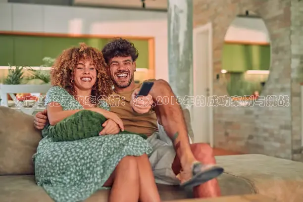 nba直播吧在线直播免费观看直播