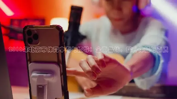 直播直播直播