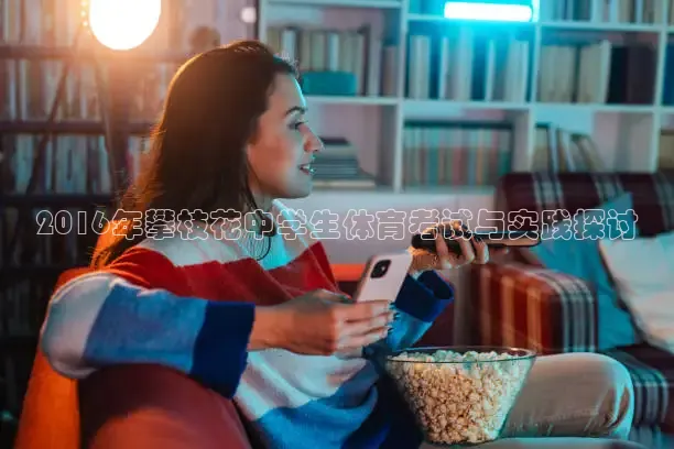 直播吧官网首页